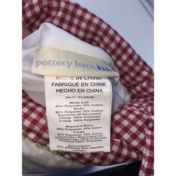 Pottery Barn Kids Murray Santa Gifts Christmas Tree Quilted Holiday Stocking - Picture 5 of 10